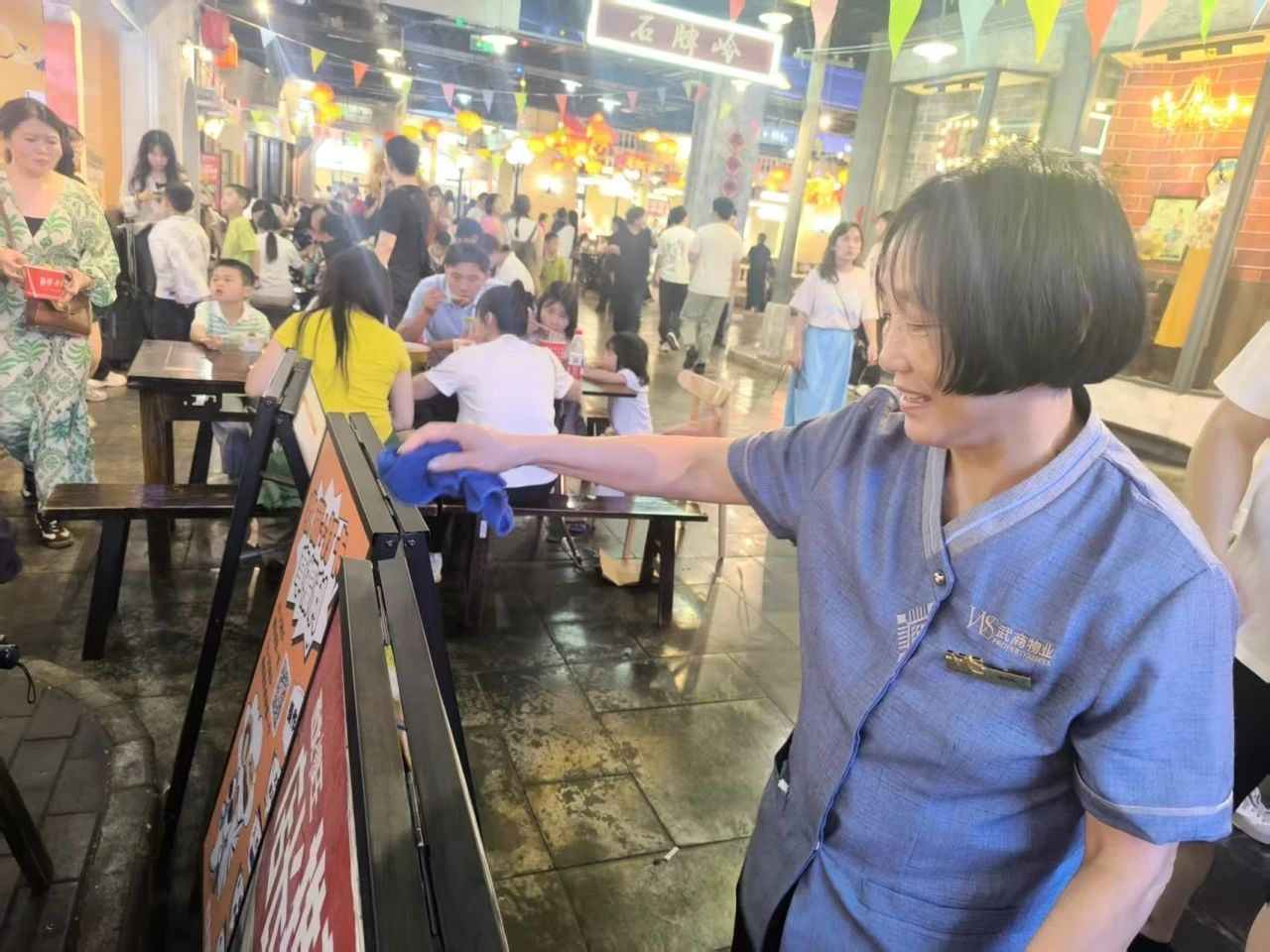 welcometo�Ӵ�����888����(�й�)���޹�˾����