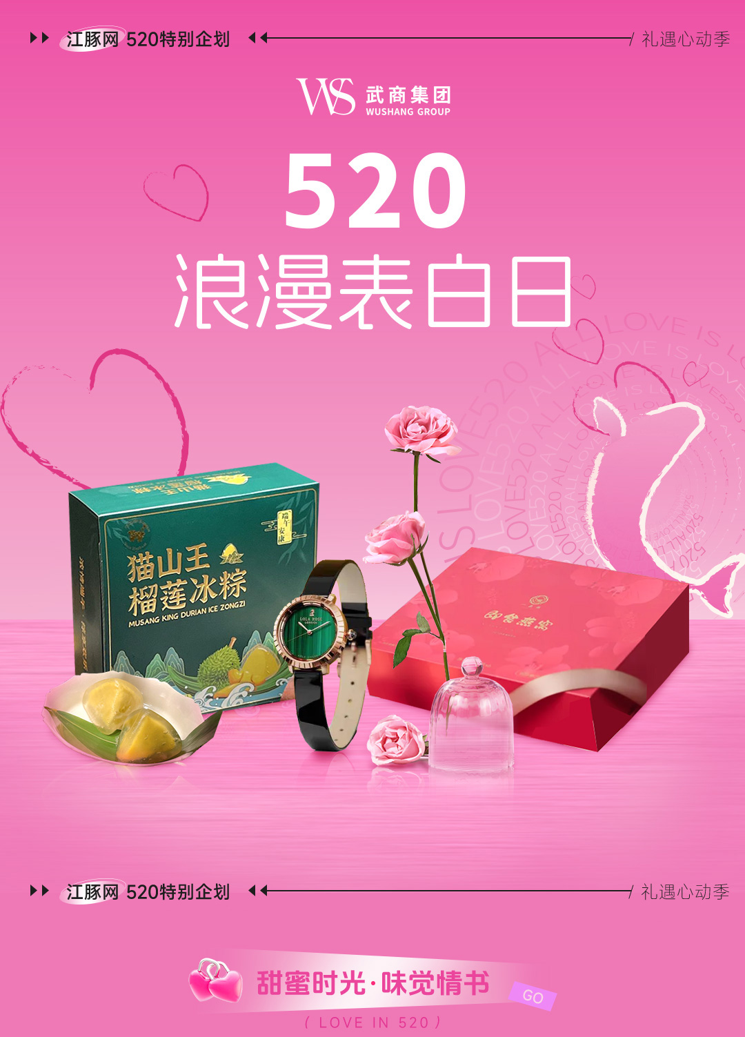 welcometo接待光临888集团(中国)有限公司官网