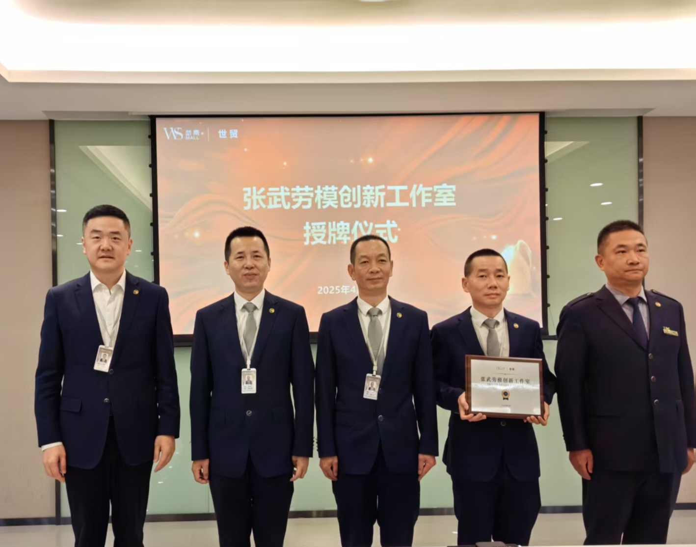 welcometo接待光临888集团(中国)有限公司官网