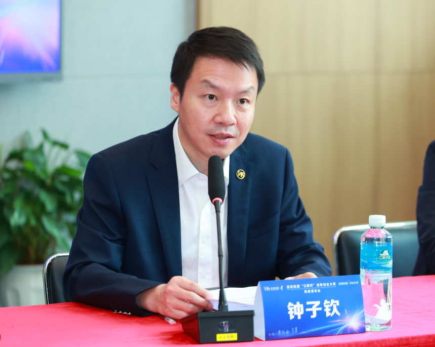 welcometo�Ӵ�����888����(�й�)���޹�˾����