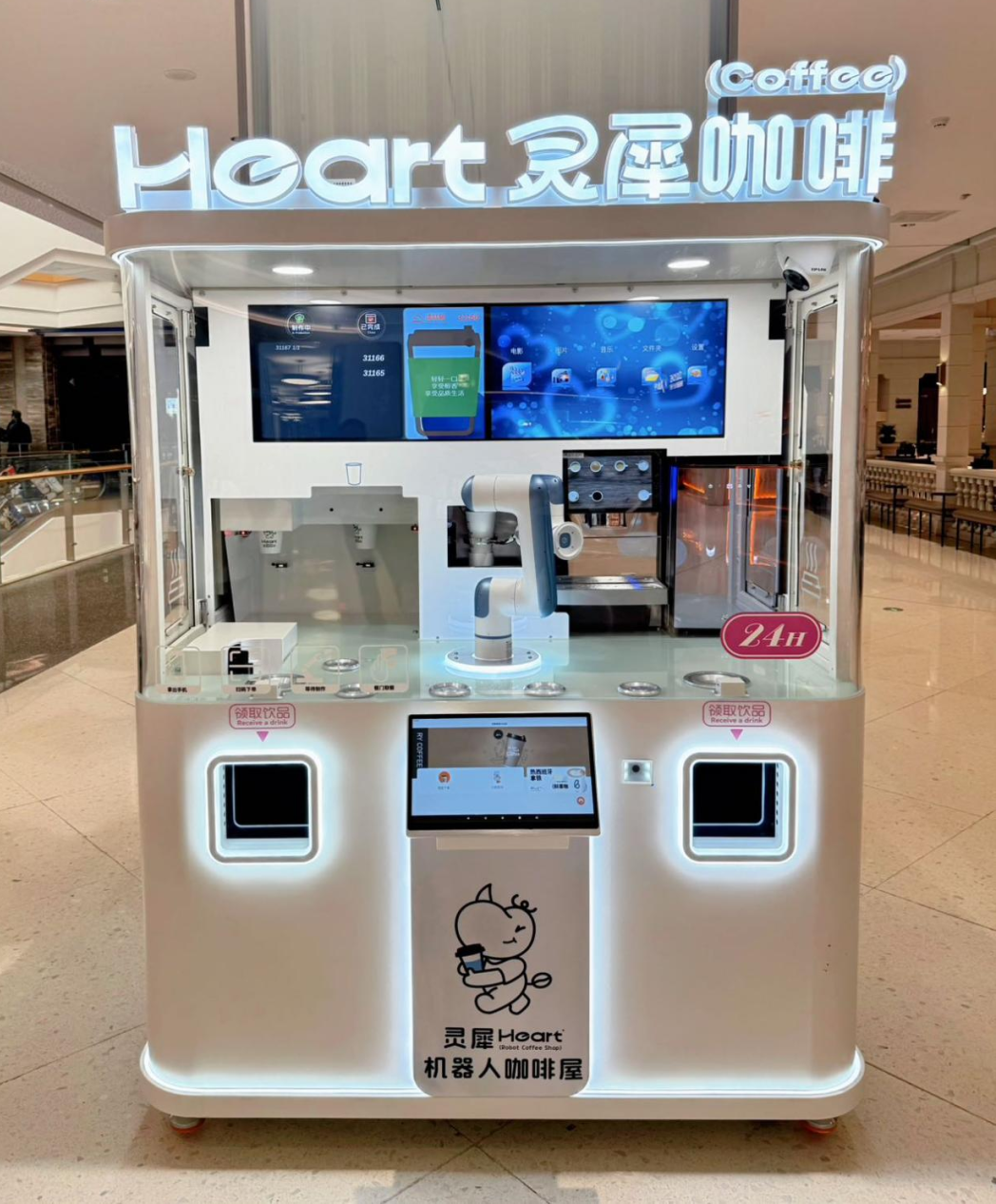 welcometo�Ӵ�����888����(�й�)���޹�˾����