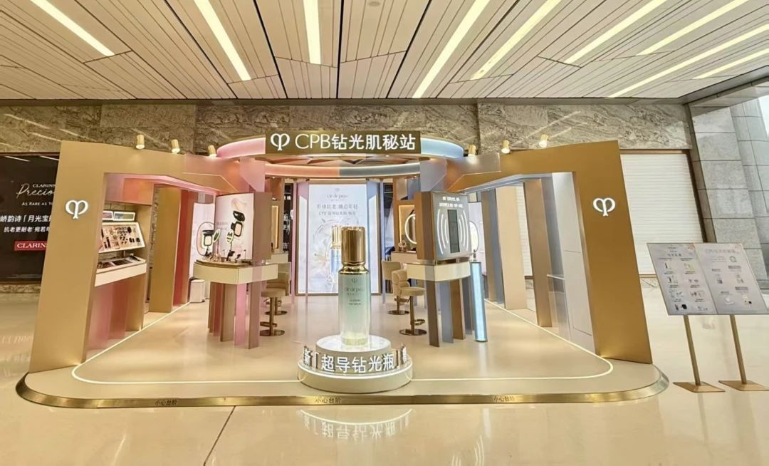 welcometo�Ӵ�����888����(�й�)���޹�˾����