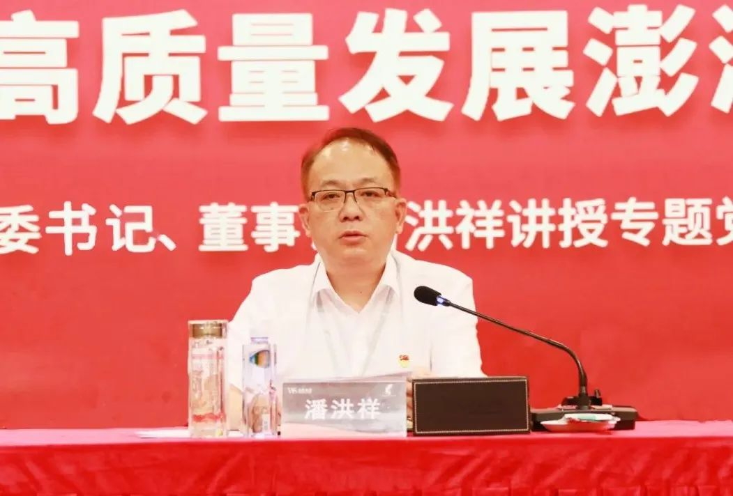 welcometo½Ó´ý¹âÁÙ888¼¯ÍÅ(Öйú)ÓÐÏÞ¹«Ë¾¹ÙÍø