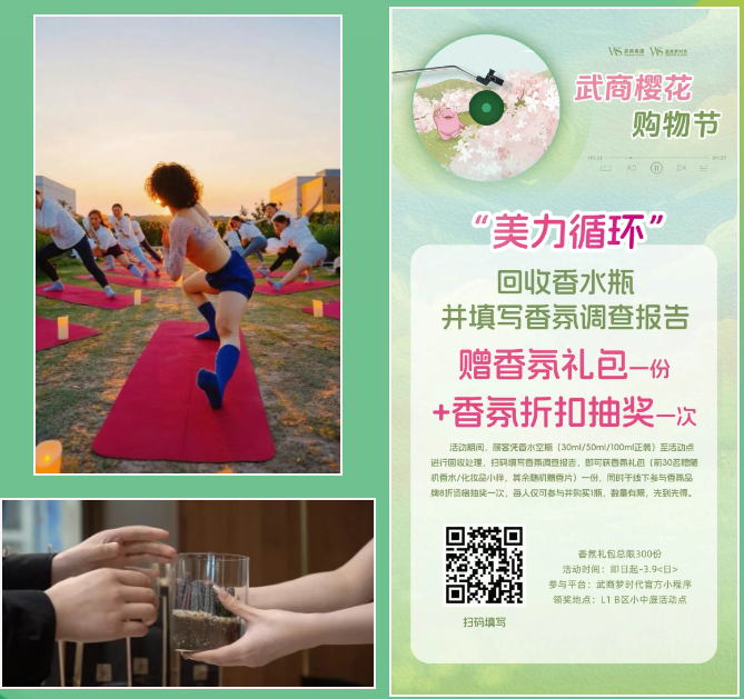 welcometo�Ӵ�����888����(�й�)���޹�˾����