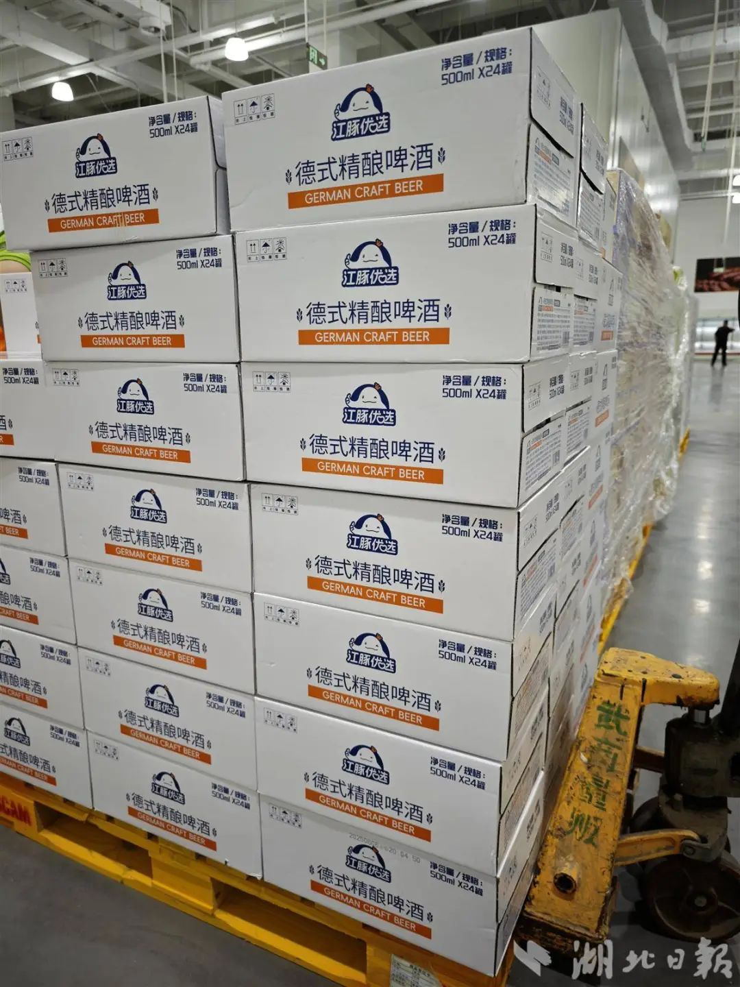 welcometo�Ӵ�����888����(�й�)���޹�˾����