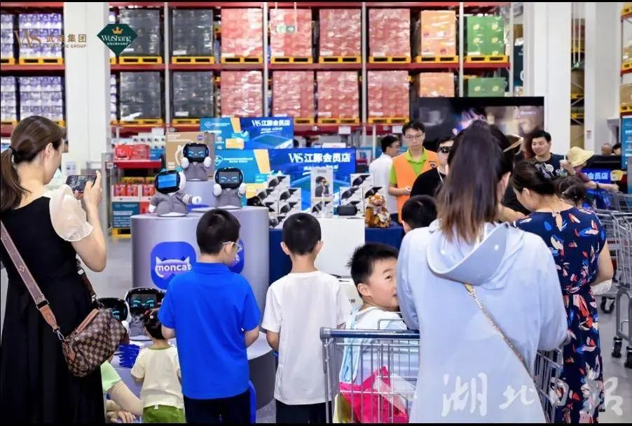 welcometo½Ó´ý¹âÁÙ888¼¯ÍÅ(Öйú)ÓÐÏÞ¹«Ë¾¹ÙÍø