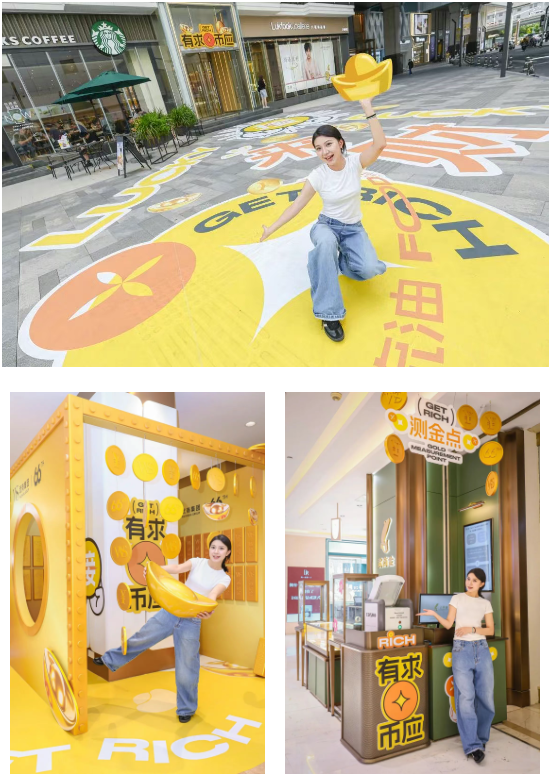 welcometo�Ӵ�����888����(�й�)���޹�˾����