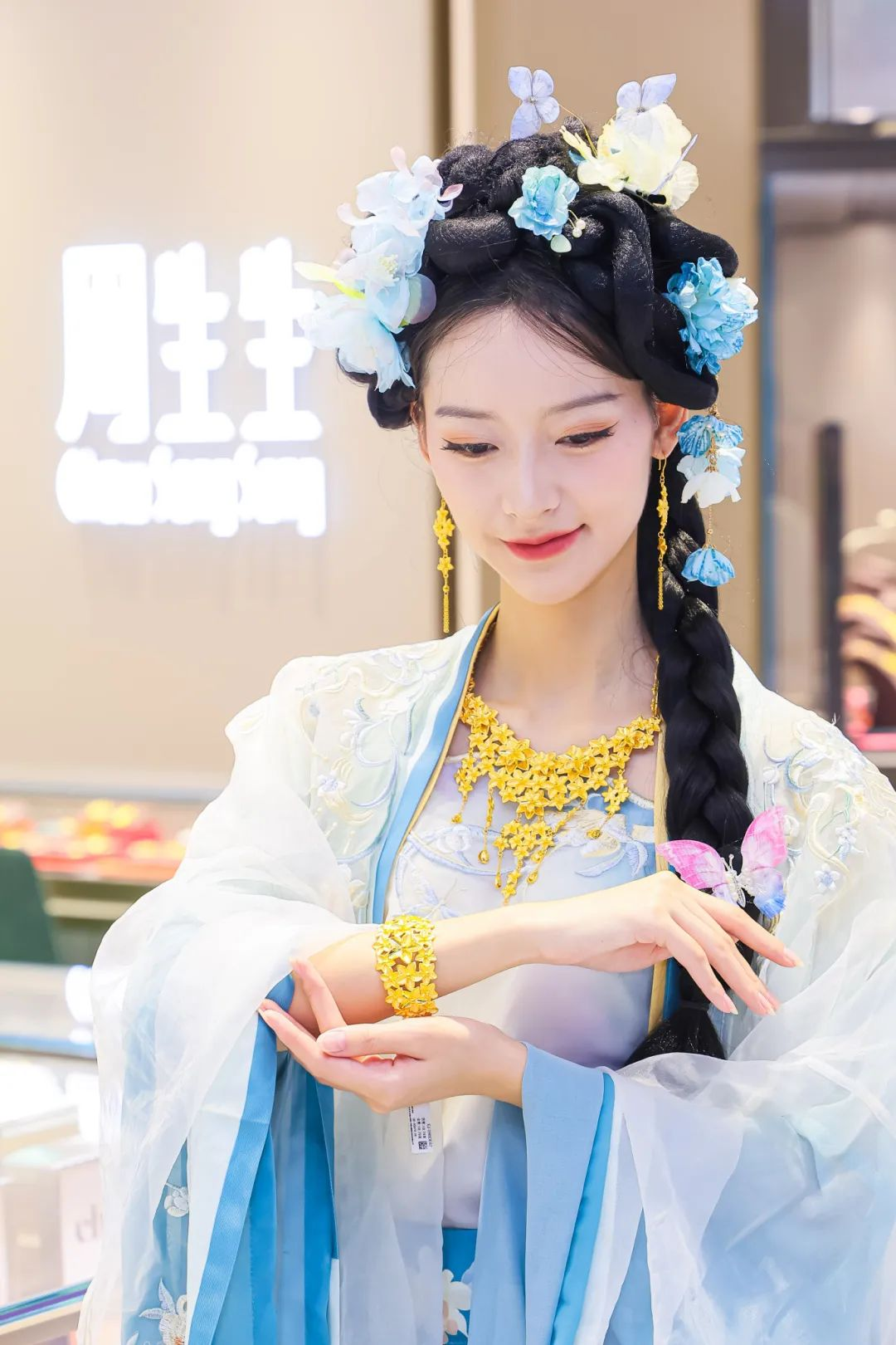 welcometo�Ӵ�����888����(�й�)���޹�˾����