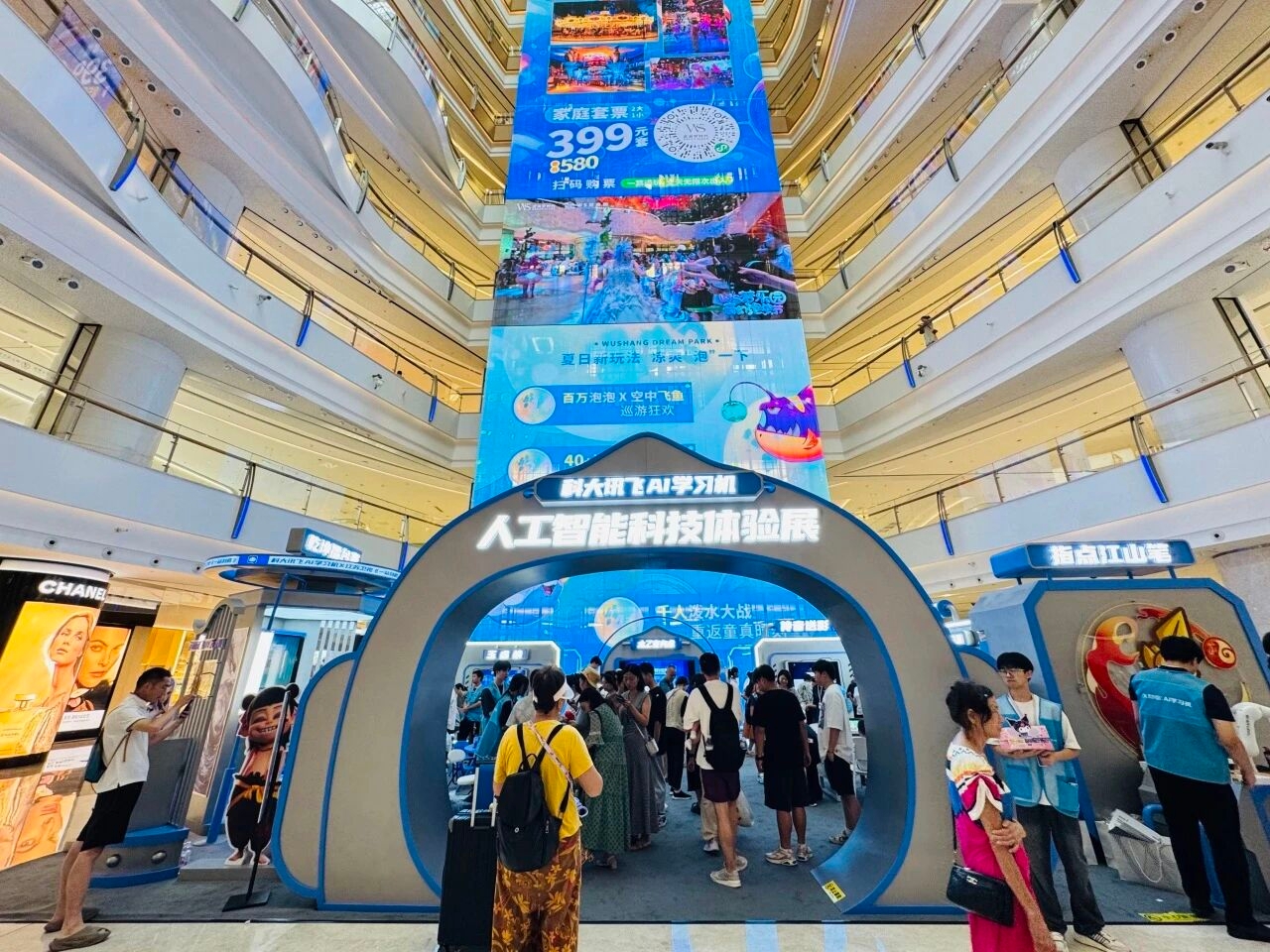 welcometo�Ӵ�����888����(�й�)���޹�˾����