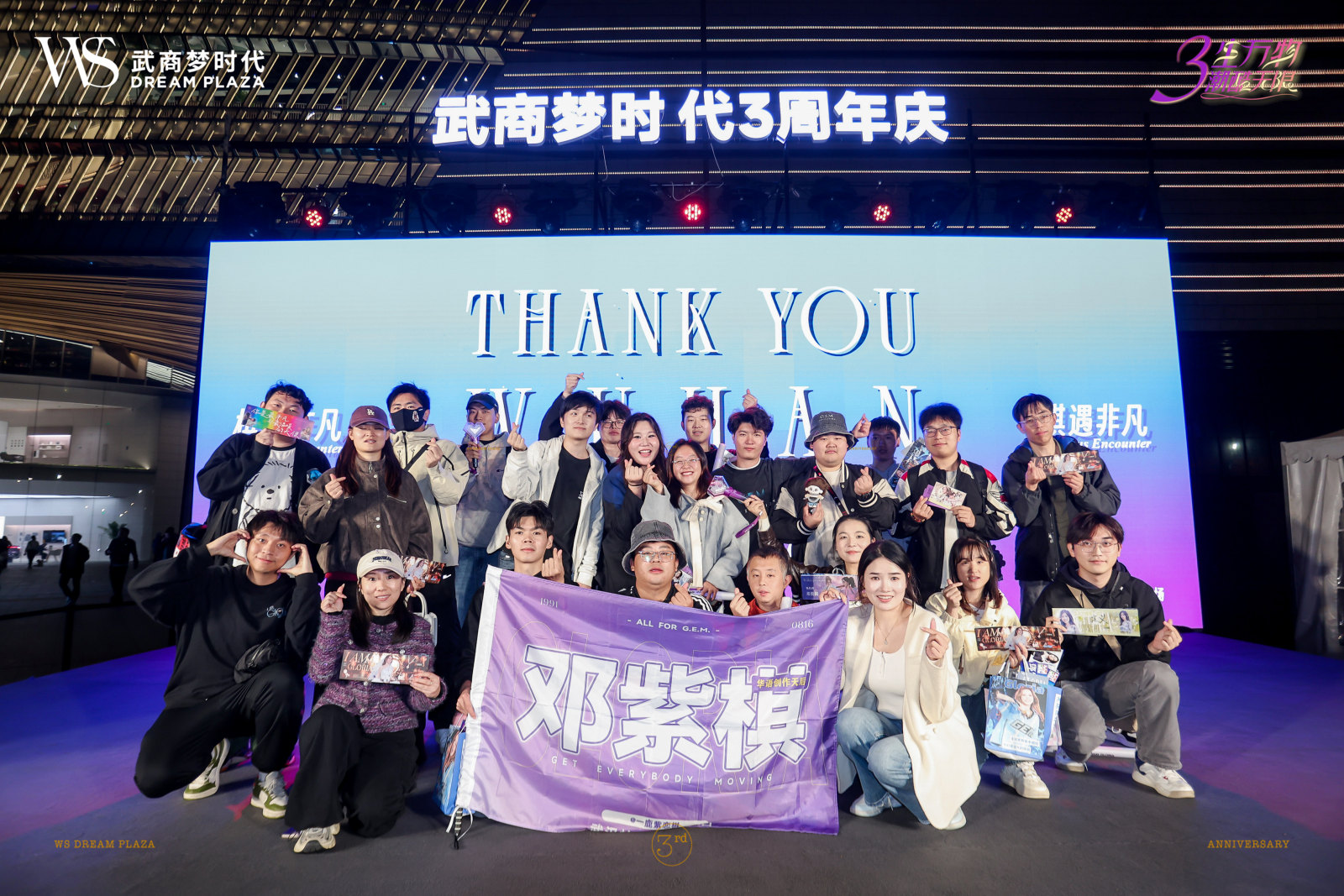 welcometo�Ӵ�����888����(�й�)���޹�˾����