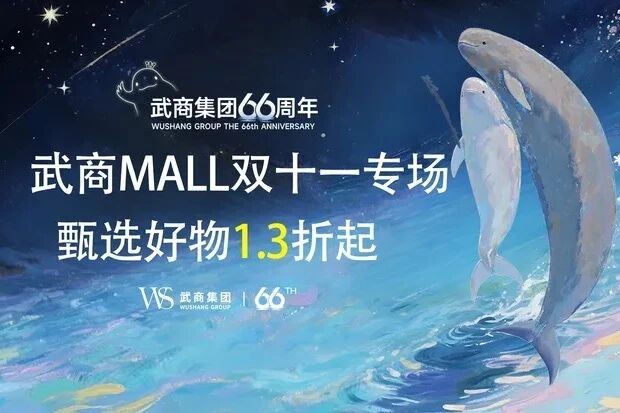 welcometo½Ó´ý¹âÁÙ888¼¯ÍÅ(Öйú)ÓÐÏÞ¹«Ë¾¹ÙÍø