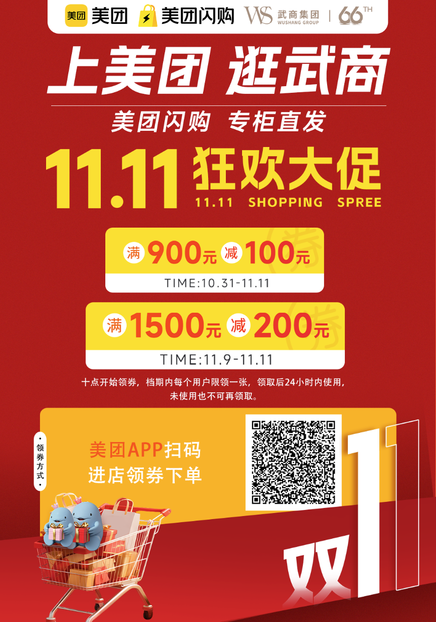 welcometo½Ó´ý¹âÁÙ888¼¯ÍÅ(Öйú)ÓÐÏÞ¹«Ë¾¹ÙÍø