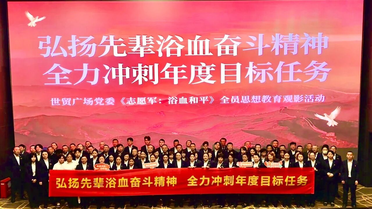 welcometo接待光临888集团(中国)有限公司官网