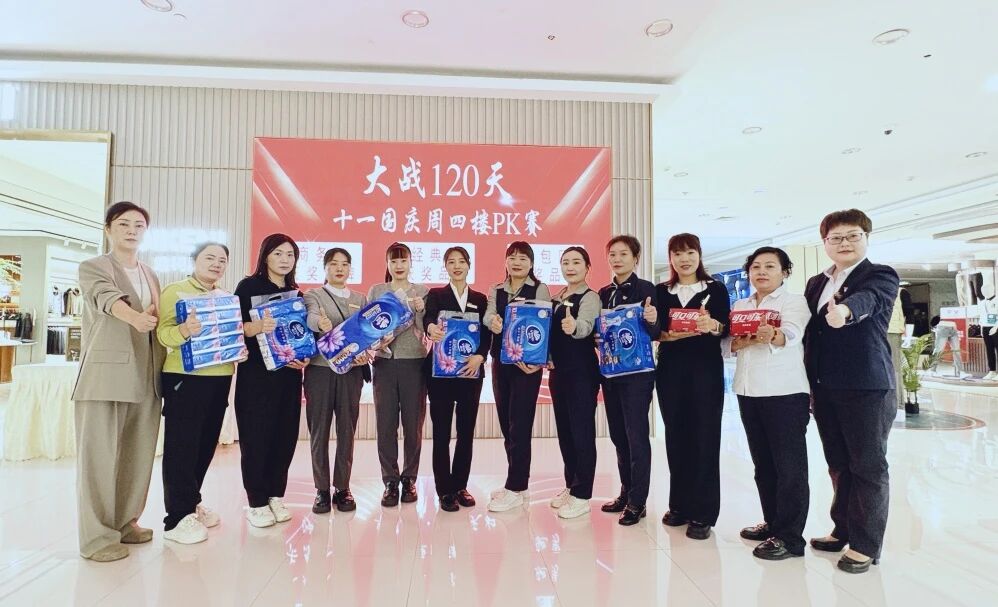 welcometo接待光临888集团(中国)有限公司官网