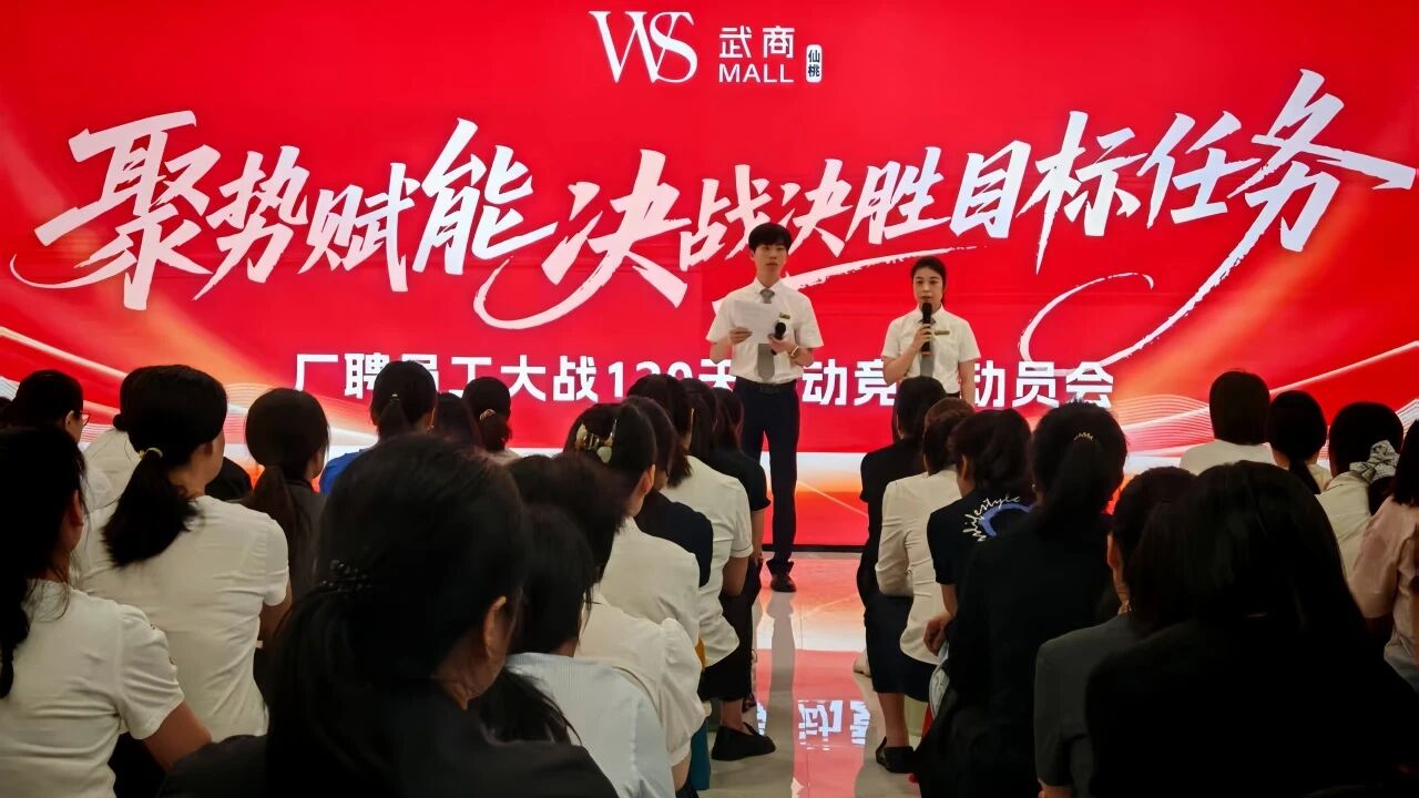 welcometo接待光临888集团(中国)有限公司官网