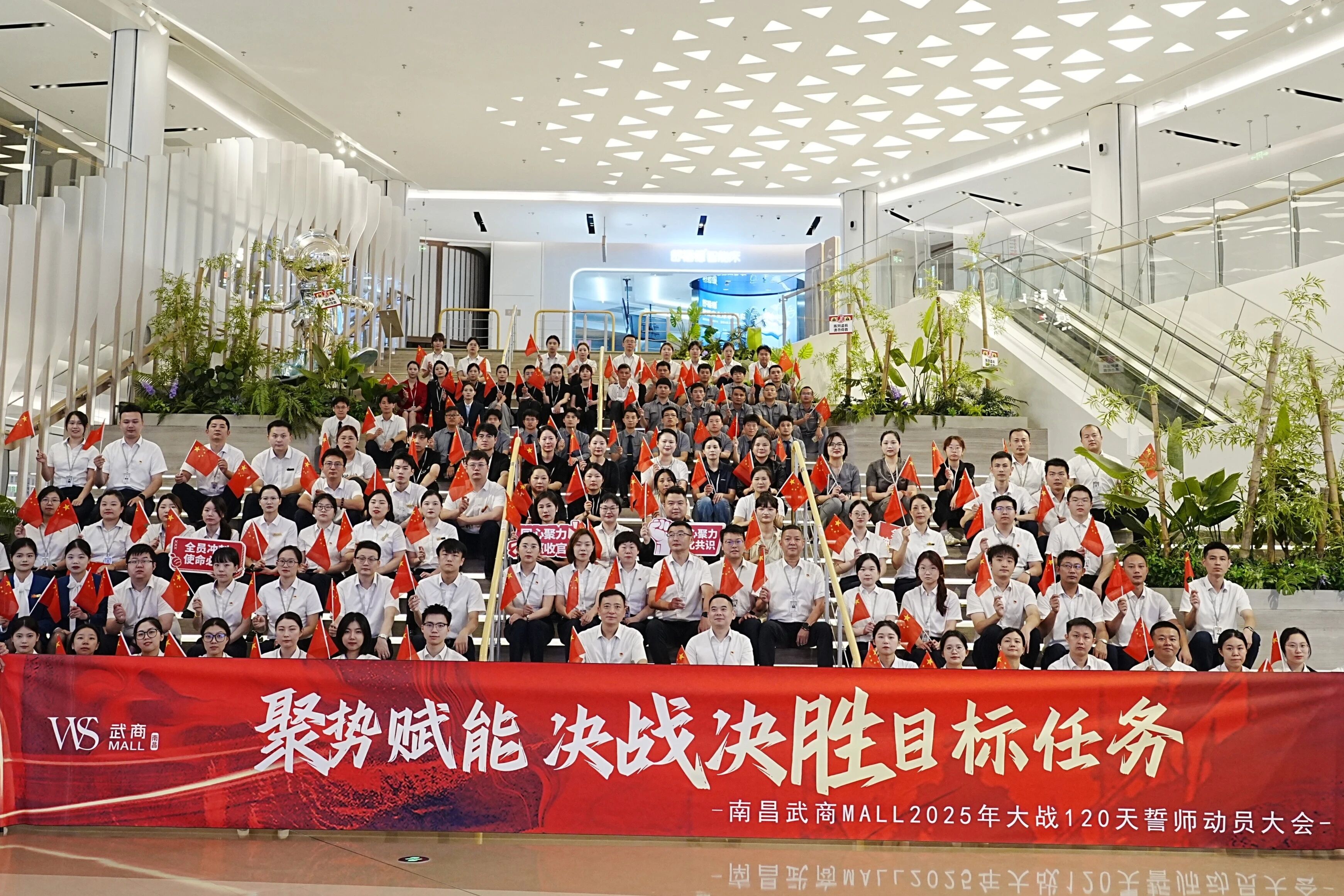 welcometo接待光临888集团(中国)有限公司官网