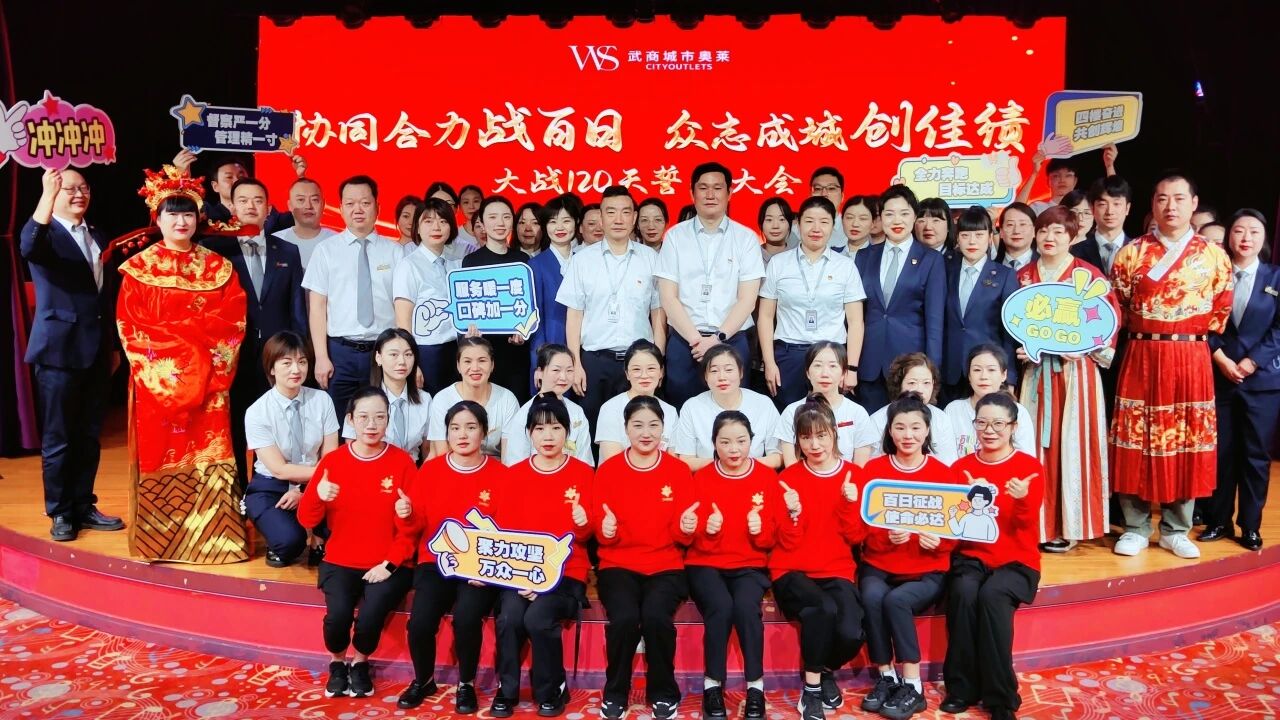 welcometo接待光临888集团(中国)有限公司官网