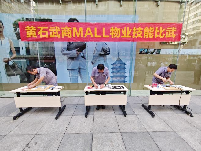 welcometo接待光临888集团(中国)有限公司官网