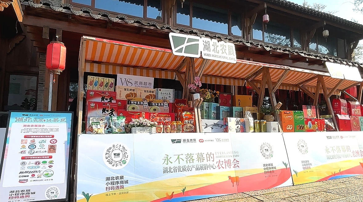 welcometo�Ӵ�����888����(�й�)���޹�˾����