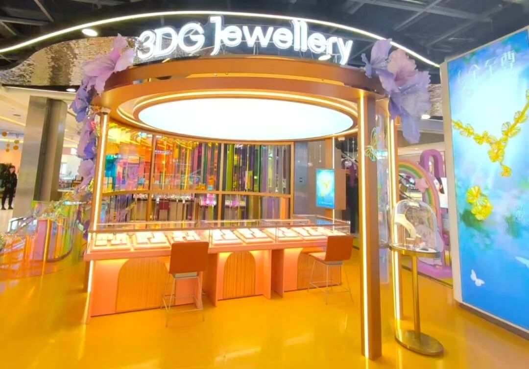 welcometo�Ӵ�����888����(�й�)���޹�˾����