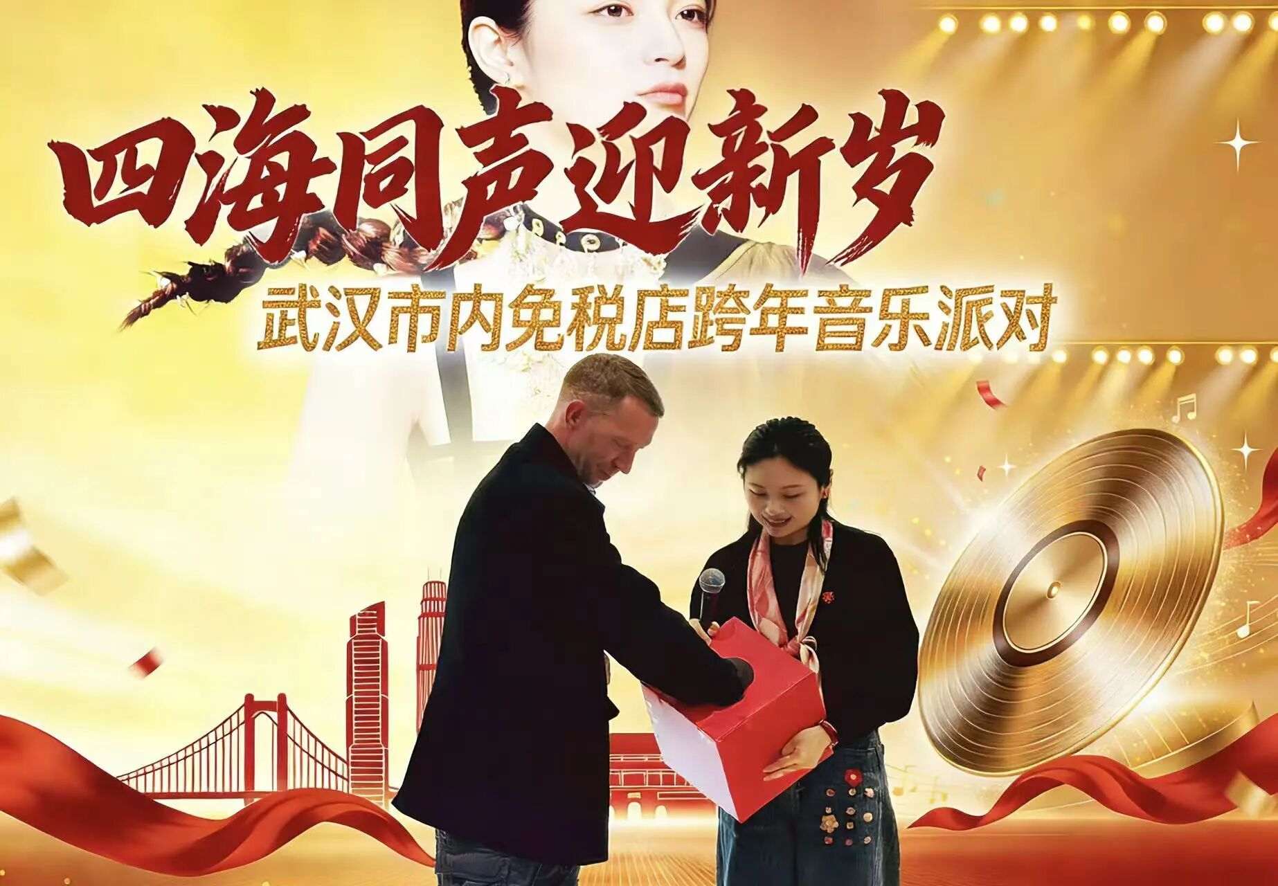 welcometo�Ӵ�����888����(�й�)���޹�˾����