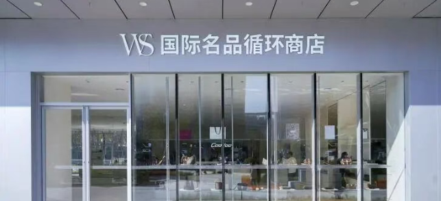 ������������Ʒѭ�����������a�_��Cλ��