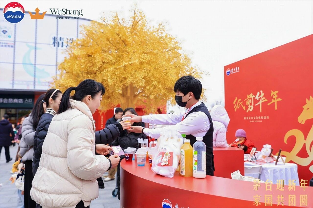 welcometo�Ӵ�����888����(�й�)���޹�˾����