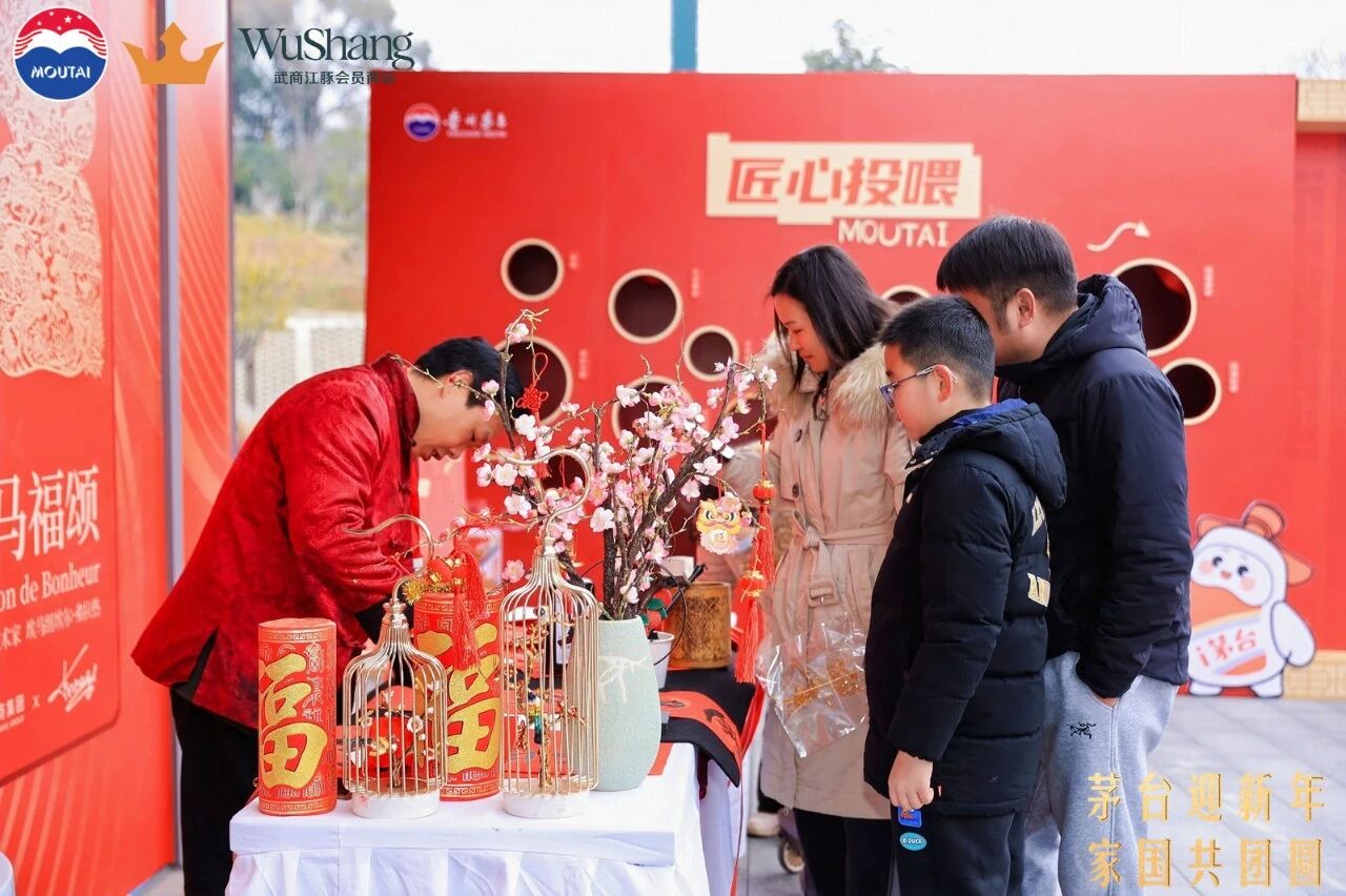 welcometo�Ӵ�����888����(�й�)���޹�˾����