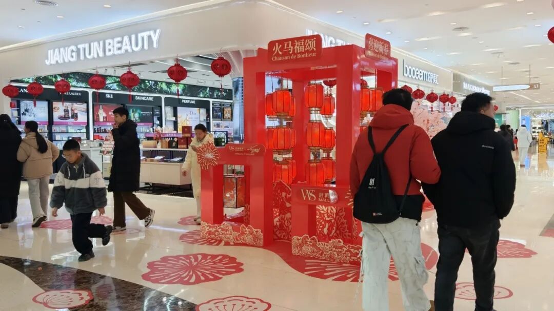 welcometo�Ӵ�����888����(�й�)���޹�˾����