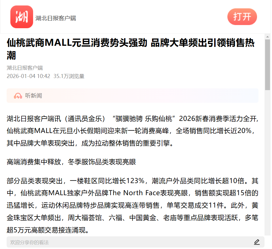 welcometo�Ӵ�����888����(�й�)���޹�˾����