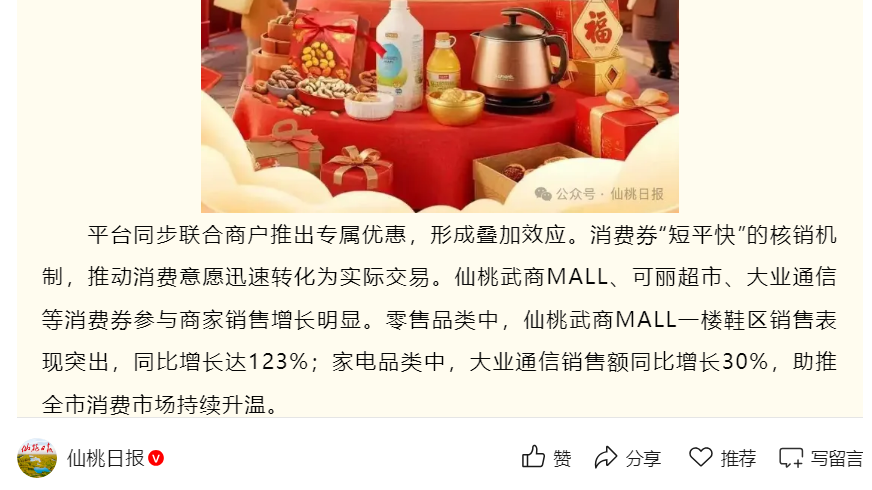 welcometo�Ӵ�����888����(�й�)���޹�˾����