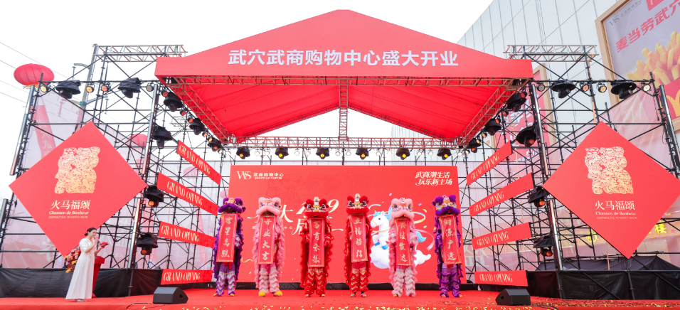 888���Ź�����¼��ڼ��Ŷ����ٿ����ʲ���ҵ�� ��Ѩ888���Ź�����¼��ڹ�������Я58���׵���Ļ