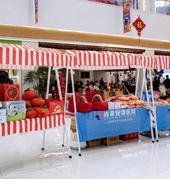 welcometo�Ӵ�����888����(�й�)���޹�˾����