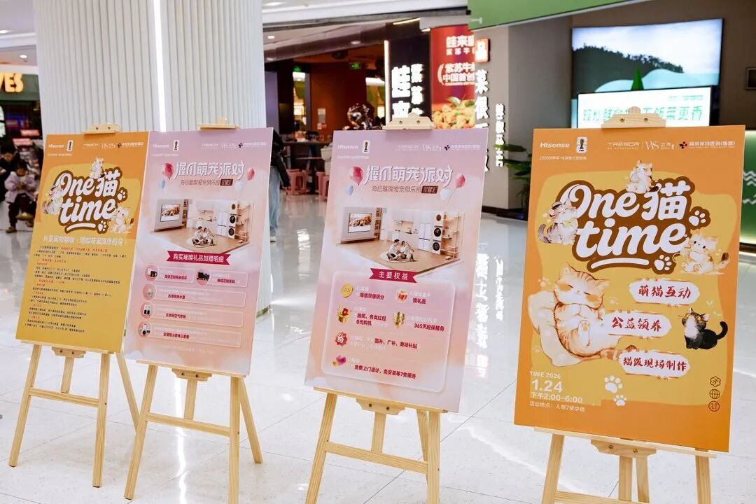 welcometo�Ӵ�����888����(�й�)���޹�˾����