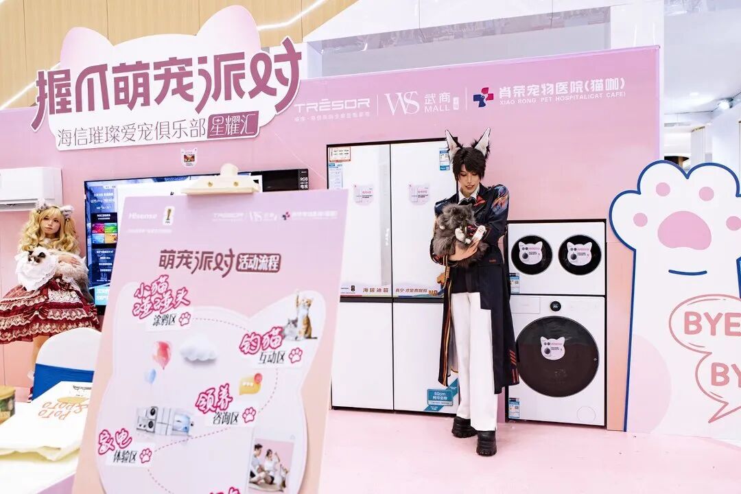 welcometo�Ӵ�����888����(�й�)���޹�˾����