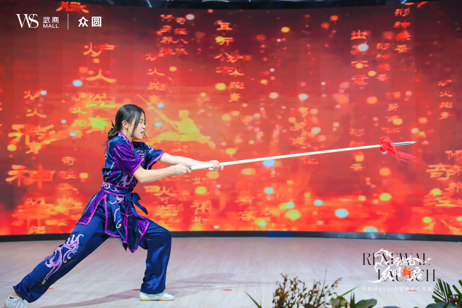 welcometo½Ó´ý¹âÁÙ888¼¯ÍÅ(Öйú)ÓÐÏÞ¹«Ë¾¹ÙÍø