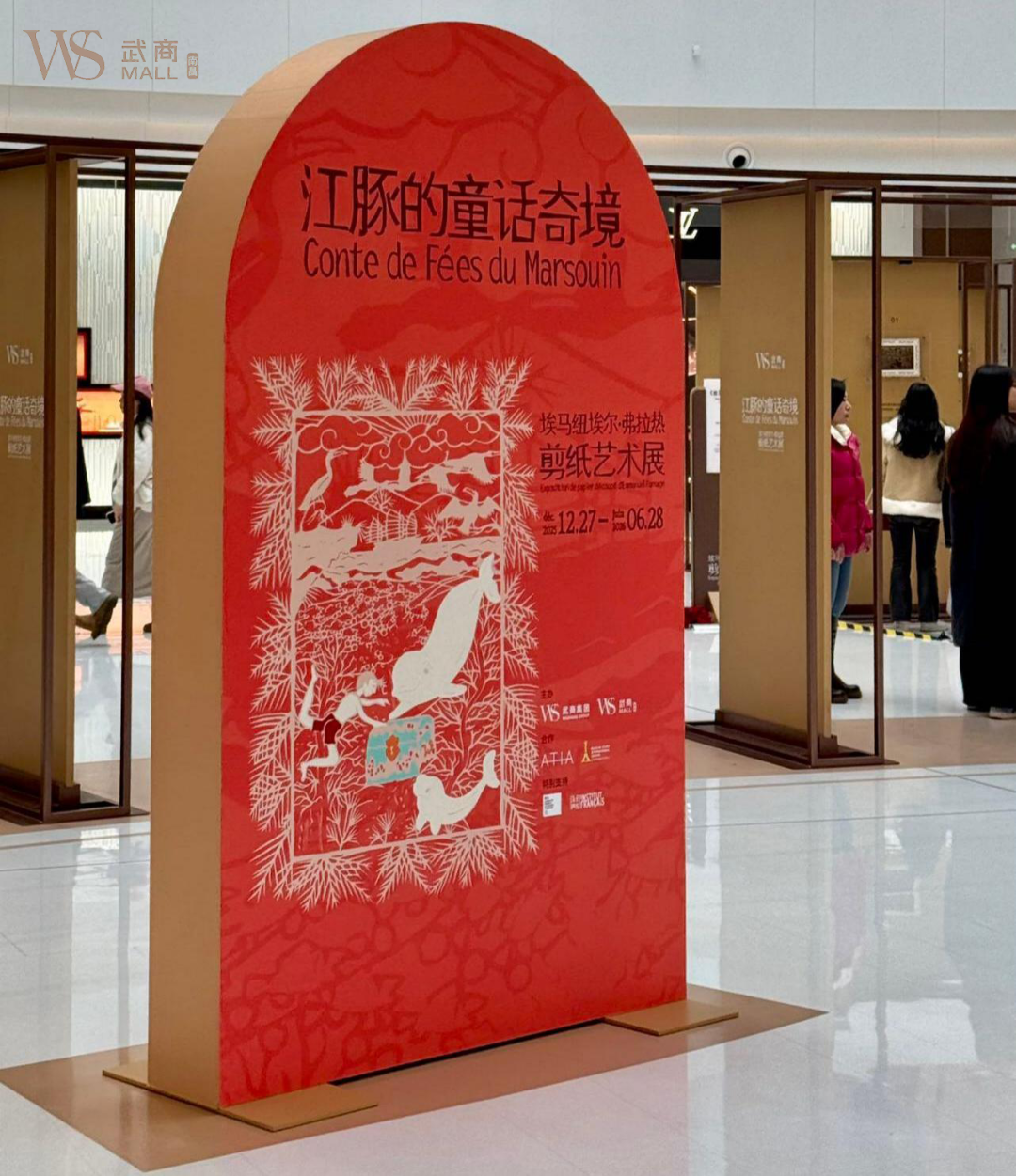 welcometo�Ӵ�����888����(�й�)���޹�˾����