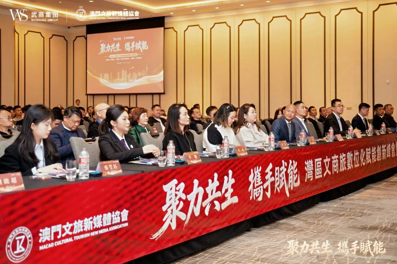 welcometo�Ӵ�����888����(�й�)���޹�˾����