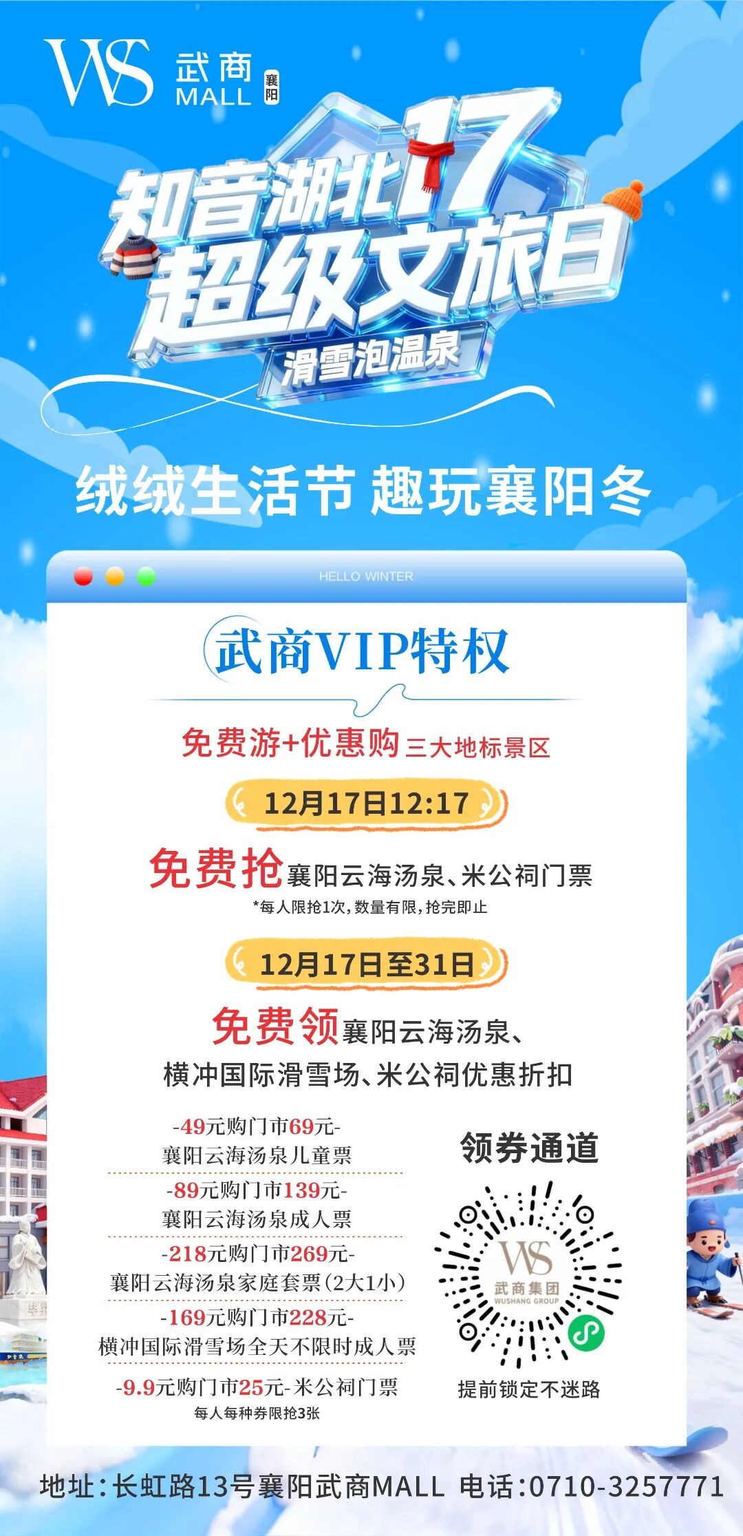 welcometo�Ӵ�����888����(�й�)���޹�˾����