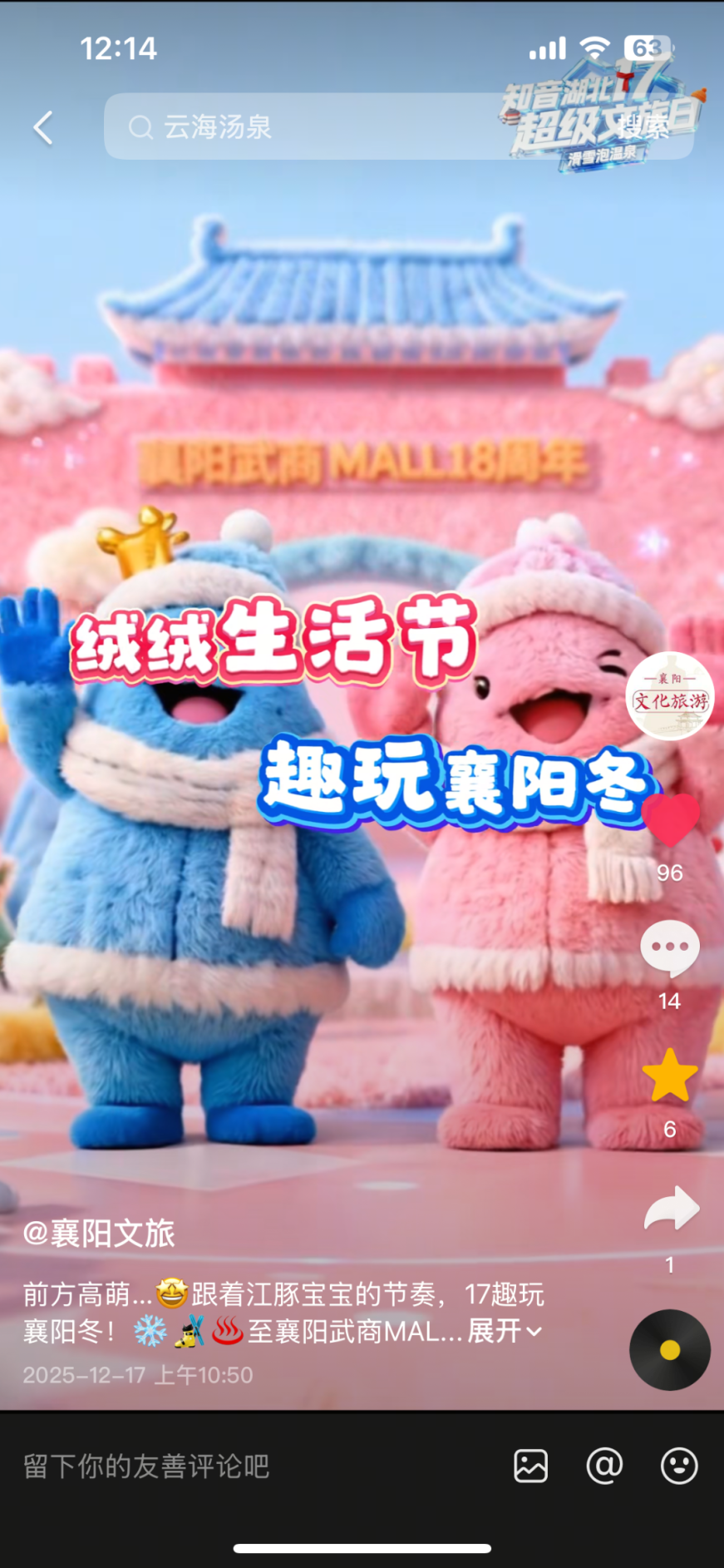 welcometo�Ӵ�����888����(�й�)���޹�˾����