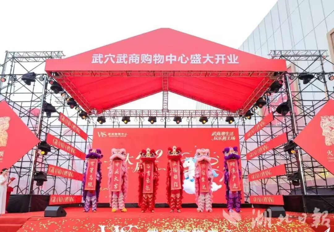 welcometo½Ó´ý¹âÁÙ888¼¯ÍÅ(Öйú)ÓÐÏÞ¹«Ë¾¹ÙÍø