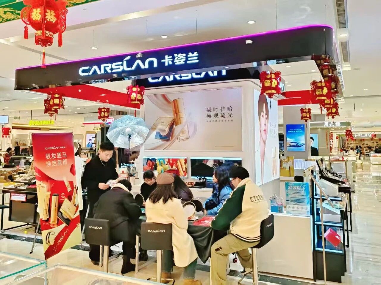 welcometo�Ӵ�����888����(�й�)���޹�˾����