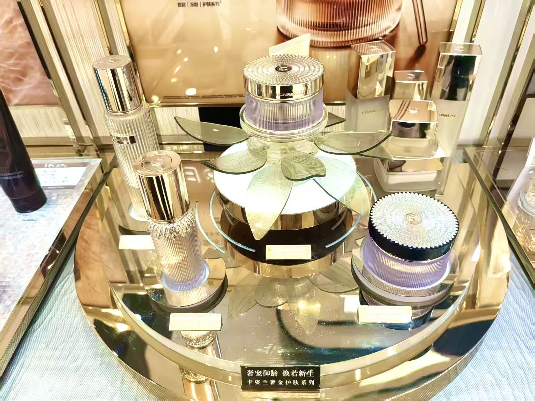 welcometo�Ӵ�����888����(�й�)���޹�˾����