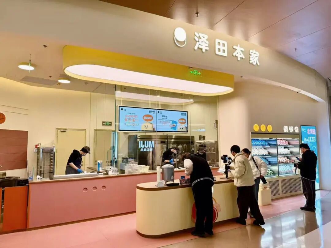 welcometo½Ó´ý¹âÁÙ888¼¯ÍÅ(Öйú)ÓÐÏÞ¹«Ë¾¹ÙÍø