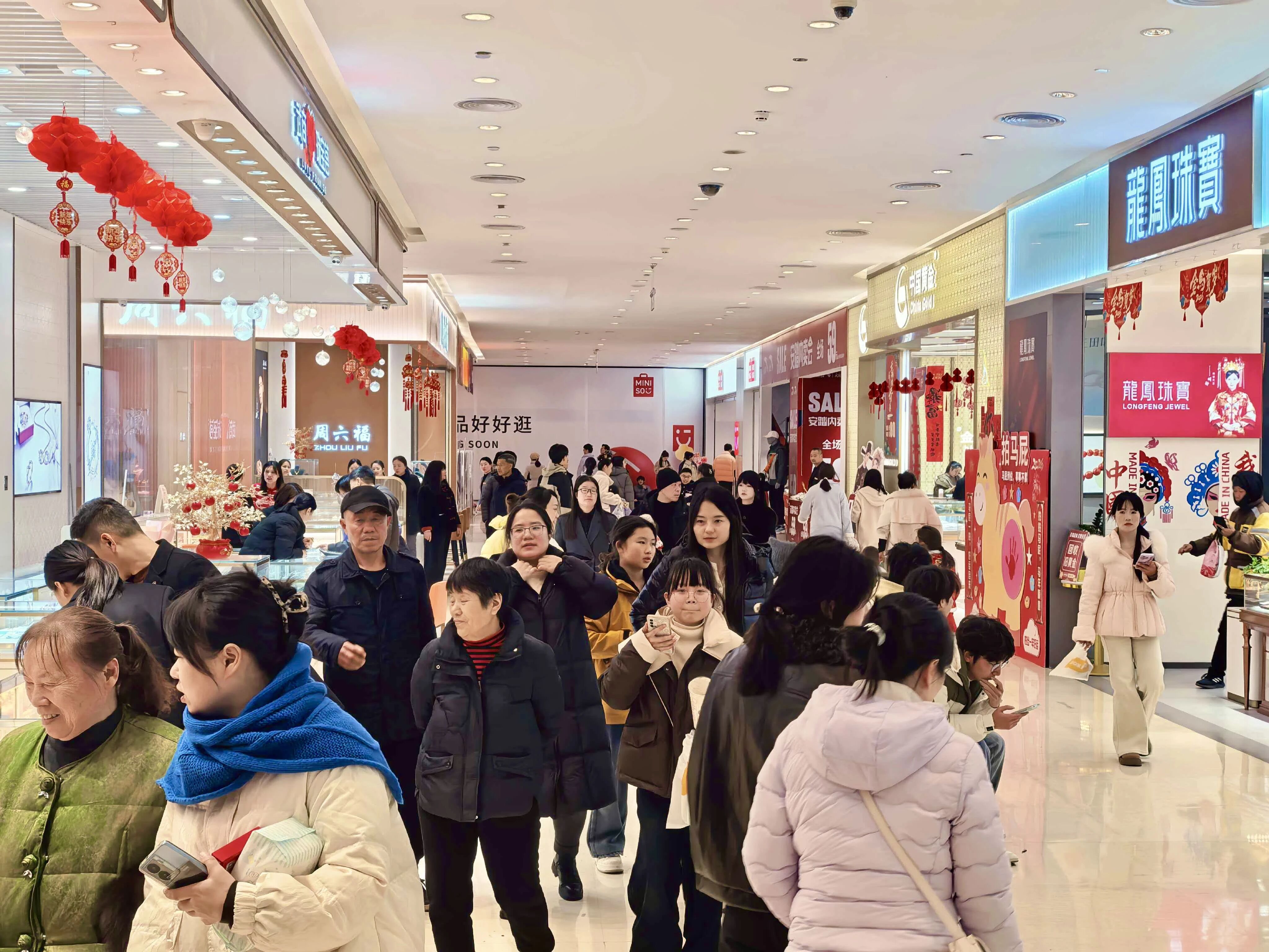 welcometo�Ӵ�����888����(�й�)���޹�˾����