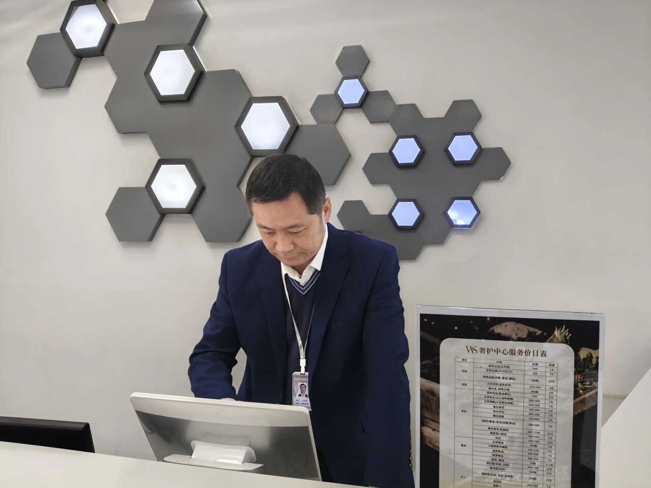 welcometo�Ӵ�����888����(�й�)���޹�˾����