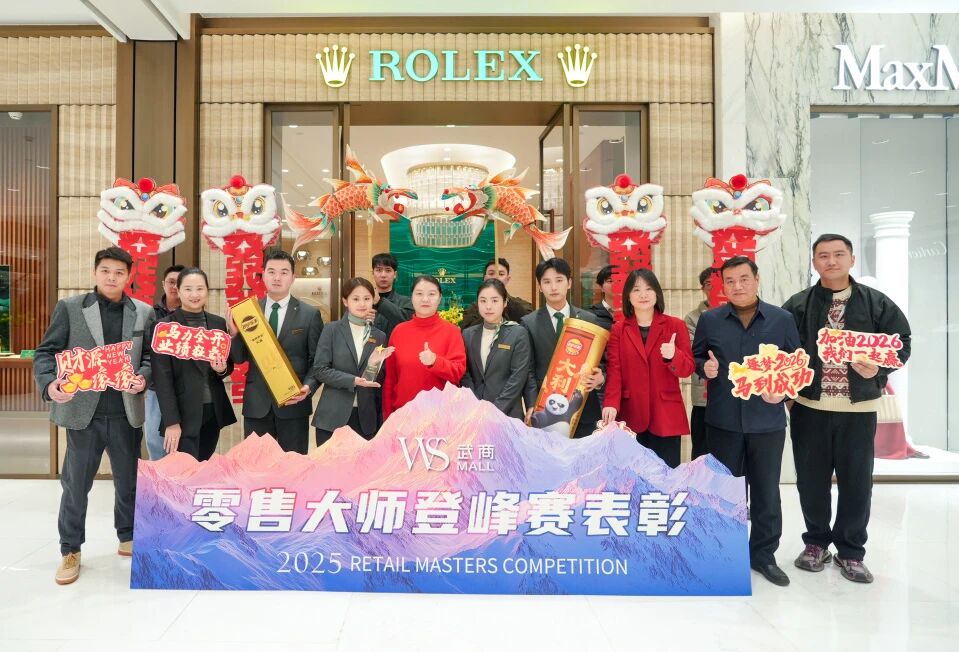 welcometo�Ӵ�����888����(�й�)���޹�˾����