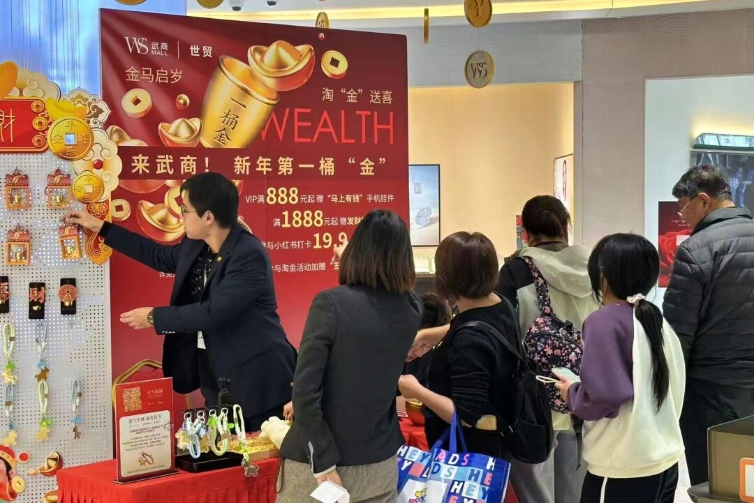 welcometo�Ӵ�����888����(�й�)���޹�˾����