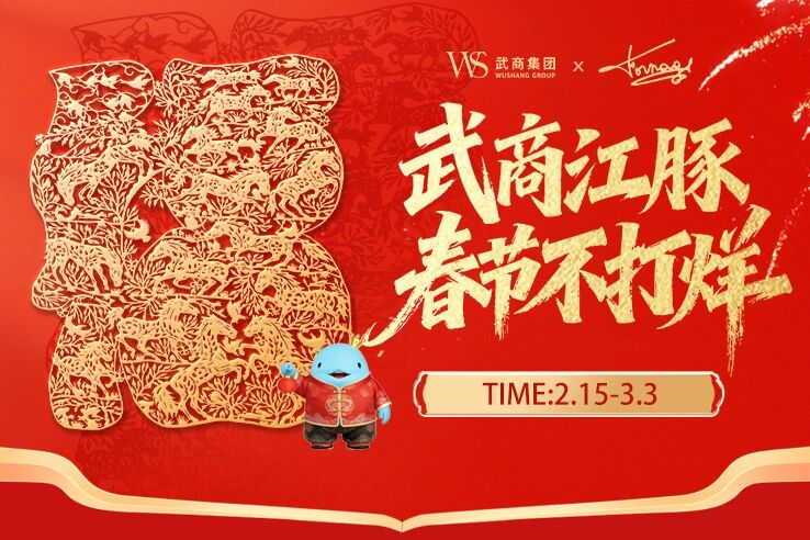 welcometo½Ó´ý¹âÁÙ888¼¯ÍÅ(Öйú)ÓÐÏÞ¹«Ë¾¹ÙÍø