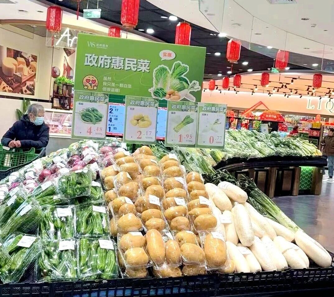 welcometo�Ӵ�����888����(�й�)���޹�˾����